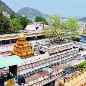 pilgrimage place in NTR Dist,
